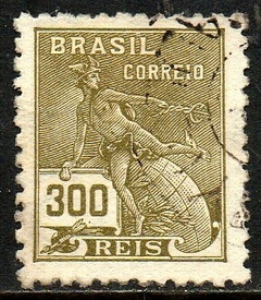 Brasil 302 Vovó Mercúrio e Globo U (b)