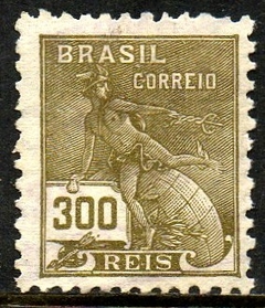 Brasil 302 Vovó Mercúrio e Globo U