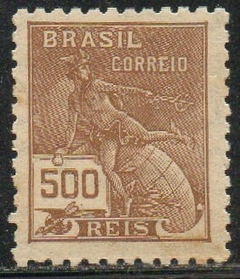 Brasil 304 Vovó Mercúrio NN (b)