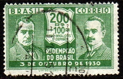 Brasil 0031 Revolução de Outubro Getúlio e João Pessoa 1931 U (a)