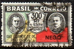 Brasil 0032 Revolução de Outubro Getúlio e João Pessoa 1931 U (b)