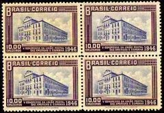 Brasil C 0221 Upae UniÆo Postal Amricas Espanha Quadra Nnn