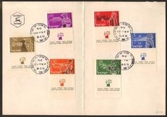 17579 Israel Edital Selos 86/91 Crianças Atividades Com Tab - comprar online