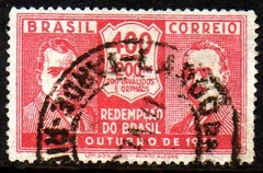 Brasil 0033 Revolução de Outubro Getúlio e João Pessoa 1931 U