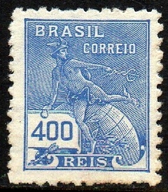 Brasil 331 Vovó Mercúrio Globo N (d)