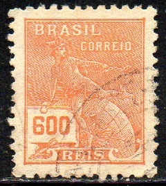 Brasil 332 Vovó Mercúrio Globo U (c)