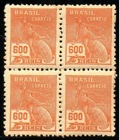 Brasil 332 Vovó Mercúrio Quadra NN (b)