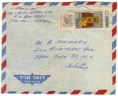 17553 Israel Envelope Circulado P/eua Academia De Pintura