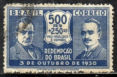 Brasil 0034 Revolução de Outubro Getúlio e João Pessoa 1931 U