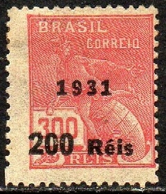 Brasil 345 Vovó Mercúrio Sobretaxado NN (b)