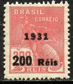 Brasil 346 Vovó Mercúrio Sobretaxado NN (b)