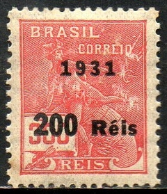 Brasil 346 Vovó Mercúrio NN (c)