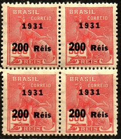 Brasil 346 Vovó Mercúrio com sobrecarga Quadra NN