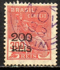 Brasil 349 Vovó Mercúrio Sobretaxado U (a)