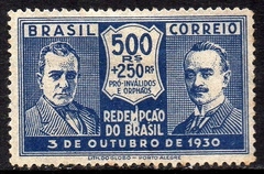 Brasil C 0034A Revolução Variedade Traço em M de Redempção N