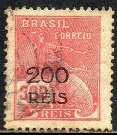Brasil 350 Vovó Mercúrio U