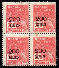 Brasil 352 + 352C Vovó Variedade Sem Acento Quadra NNN / NN