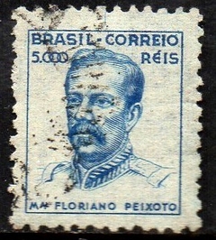 Brasil 366 Marechal Floriano Netinha Filigrana P Vertical Papel Fino U