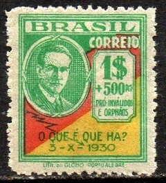 Brasil 0037A Revolução Variedade Falta Vermelho entre as Efigies 1931 NN