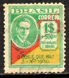 Brasil 0037A Revolução Variedade Falta Vermelho entre as Efigies 1931 U (a)