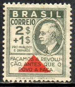 Brasil 0038 Revolução de Outubro 1931 NNN (a)