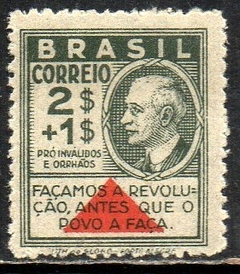 Brasil 0038 Revolução de Outubro 1931 NNN