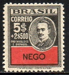 Brasil 0039 Revolução de Outubro João Pessoa 1931 NNN