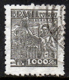 Brasil 392C Siderurgia Netinha Filigrana O Vertical com Decalque no Verso U