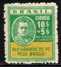 Brasil 0040 Revolução de Outubro Getúlio 1931 NNN