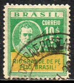 Brasil 0040 Revolução de Outubro Getúlio 1931 U