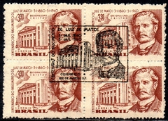 Brasil C 0446 Racionalismo Cristão Quadra com CBC 1960 U