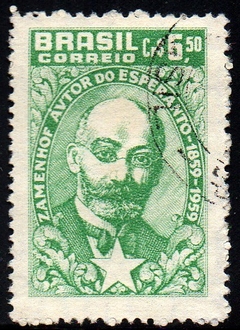 Brasil C 0447 Lazaru Esperanto 1960 U (a)