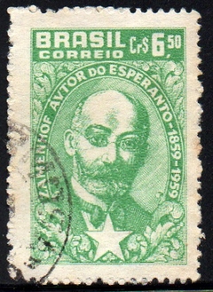 Brasil C 0447 Lazaru Esperanto 1960 U