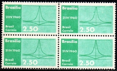 Brasil C 0449 Brasília Capital Federal Quadra 1960 NNN (b)