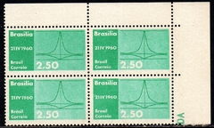 Brasil C 0449 Brasília Capital Federal Quadra 1960 NNN (c)