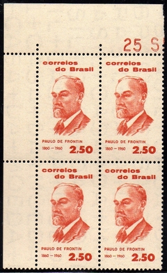 Brasil C 0451 Paulo Frontin Quadra 1960 NNN (a)