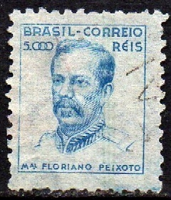 Brasil 452 Floriano Peixoto Netinha Filigrana O Horizontal Papel Fino U (b)