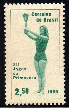 Brasil C 0453 Jogos da Primavera 1960 NNN