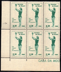 Brasil C 0453 Jogos da Primavera Sextilha com Variedade Risco na perna 1960 NNN