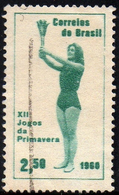 Brasil C 0453 Jogos da Primavera 1960 U