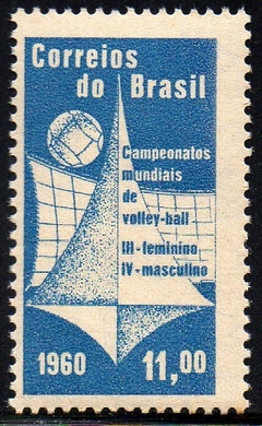 Brasil C 0454 Campeonato de Volei 1960 NNN