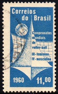 Brasil C 0454 Campeonato de Volei 1960 U