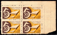 Brasil C 0455 Exposição de Indústria Quadra 1960 NN (a)