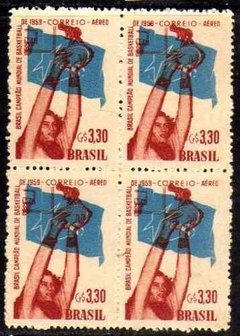 Brasil Aéreos 087 B Variedade 1958 Em Lugar De 1959 N