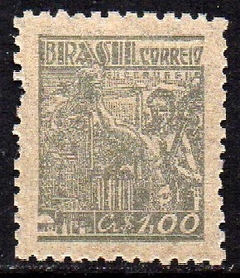 Brasil 470A Siderurgia Netinha Filigrana Q Vertical Papel Tramado Fino Não Catalogado NN (d)