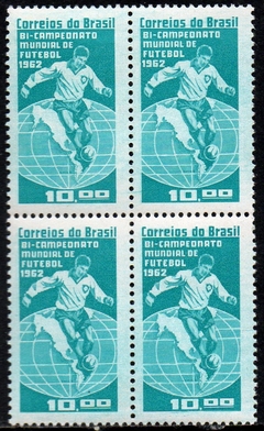 Brasil C 0483 Bicampeonato Mundial de Futebol Quadra 1963 NNN (b)