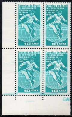 Brasil C 0483 Bicampeonato Mundial de Futebol Quadra 1963 NNN