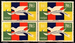 Brasil C 0484 Correios Pomba Quadra 1963 NN