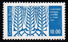 Brasil C 0492 Campanha Contra a Fome 1963 NNN