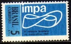 Brasil 574 Y Marmorizado Impa Matemática Nnn